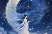 田园乐七首·其六